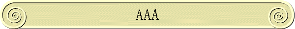 AAA