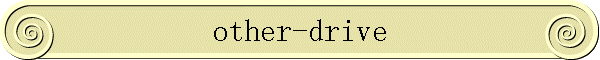 other-drive