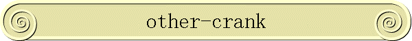 other-crank