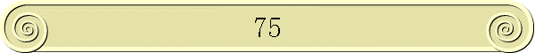 75