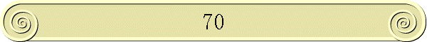 70